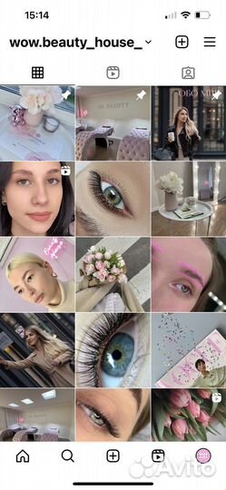 Наращивание ресниц