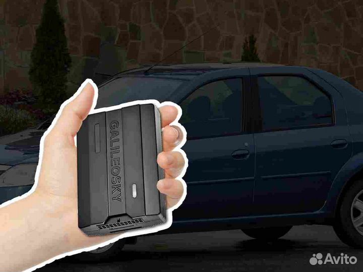 Установка Глонасс и GPS блоков для автомобилей