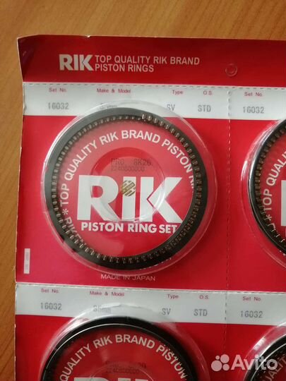 Кольца Поршневые 16032std honda