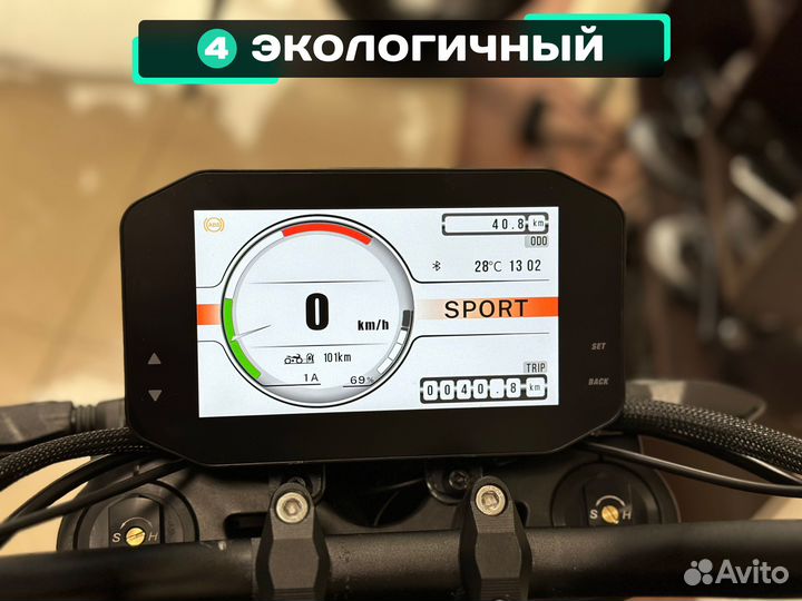 Электромотоцикл Alrendo TS Bravo