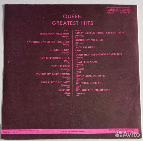 Queen - Greatest hits