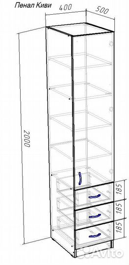 Пенал полуоткрытый киви. Новый. Все цвета