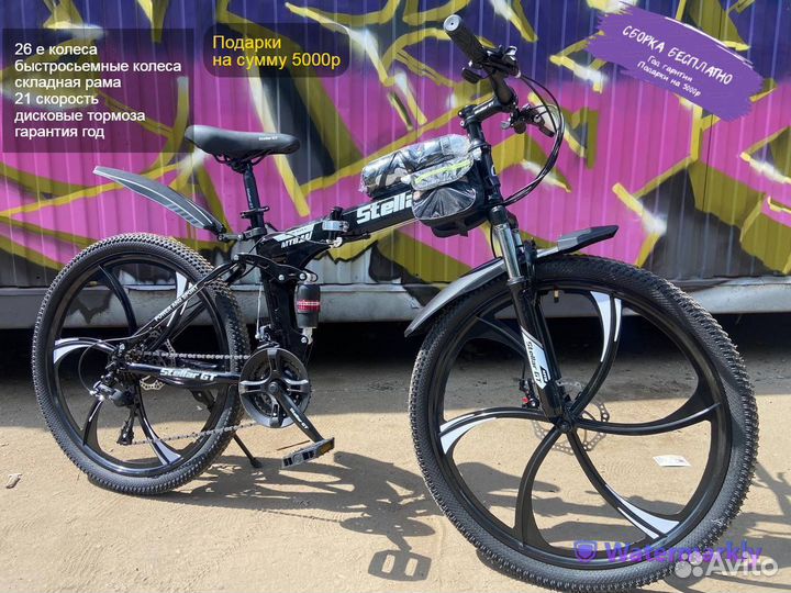 Велосипеды качественные 16,18,24,26