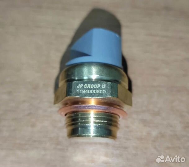 Датчик включения вентилятора 3 контакта VAG