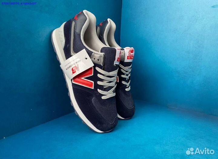 Кроссовки New Balance 574 (Арт.27047)