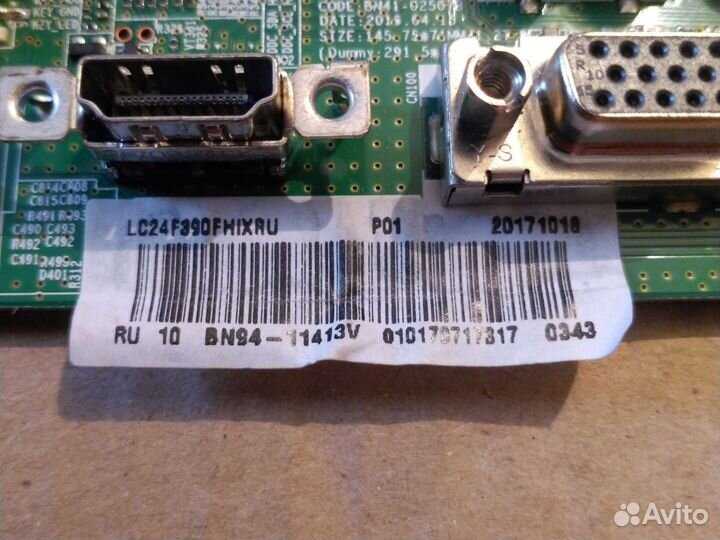 BN41-02507B BN94-11413V