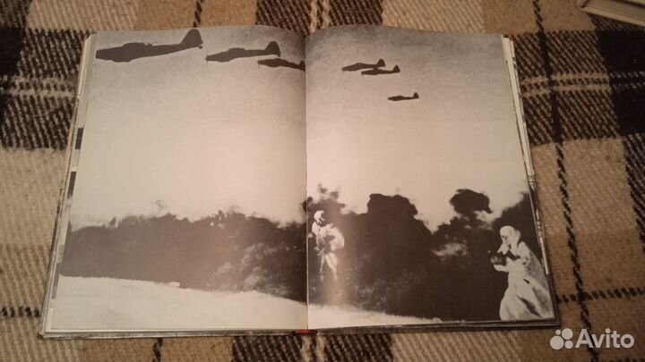 Великая Отечественная