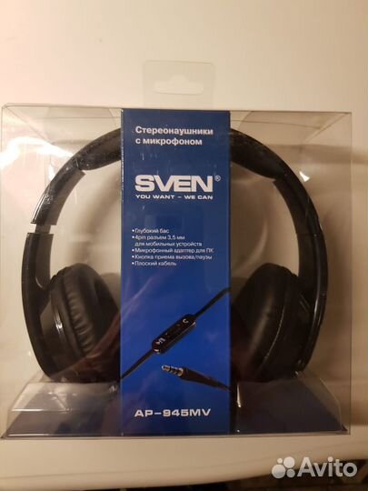 Наушники с микрофоном для пк