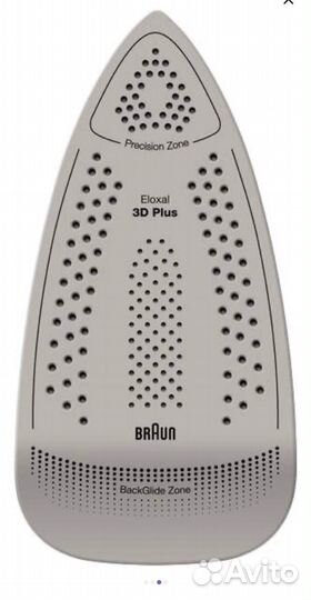 Утюг с парогенератором Braun CareStyle 7 Pro IS 71