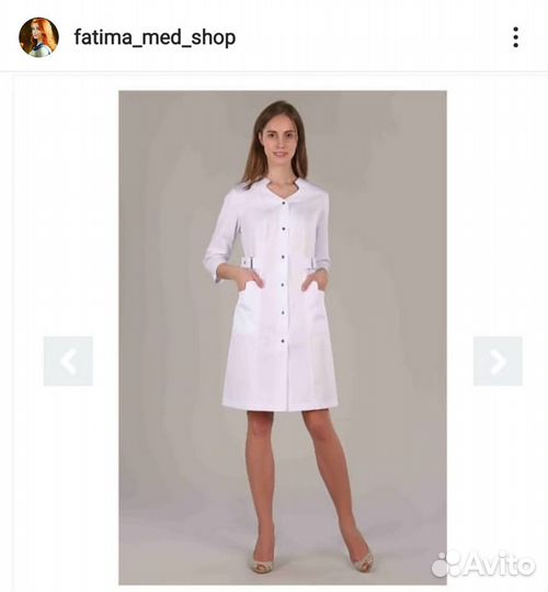 Халаты медицинские