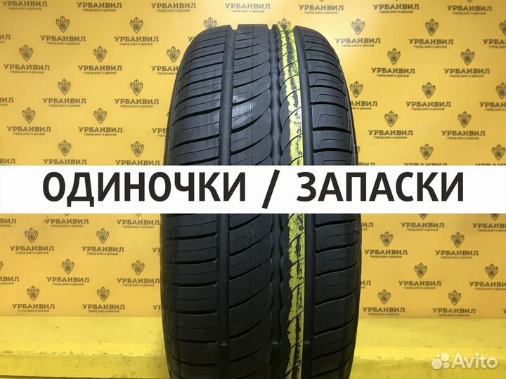 Michelin Pilot Sport 4 225/60 R18 101Y