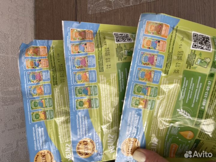 Смесь нестожен 2 и каши Hainz 3 видов