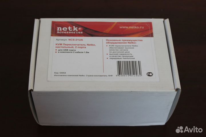 KVM переключатель NCS-21UA (Netko)