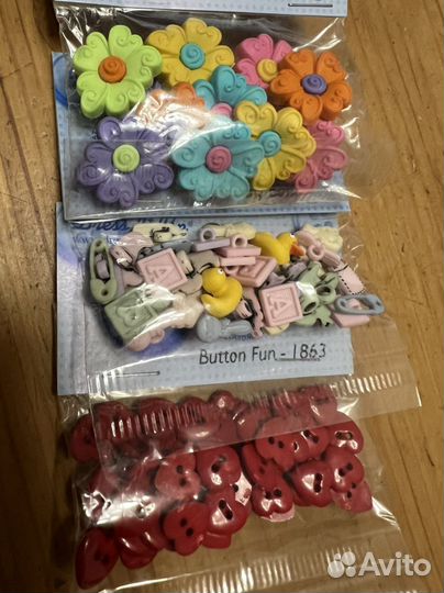 Товары для рукоделия