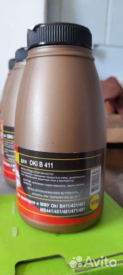 Заправка картриджа oki b 411