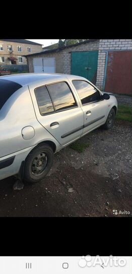 Разбор рено симбол