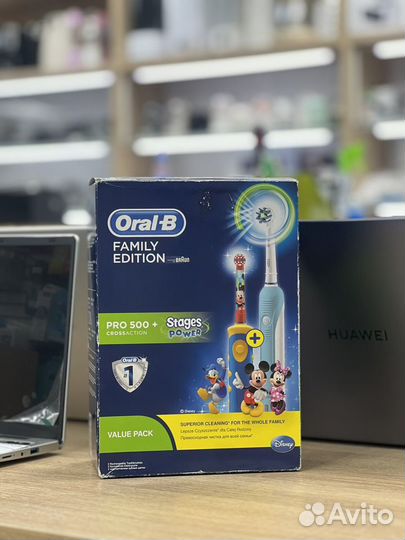 Набор зубных щеток Braun Oral-b pro 500+