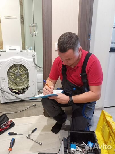 Ремонт стиральных машин