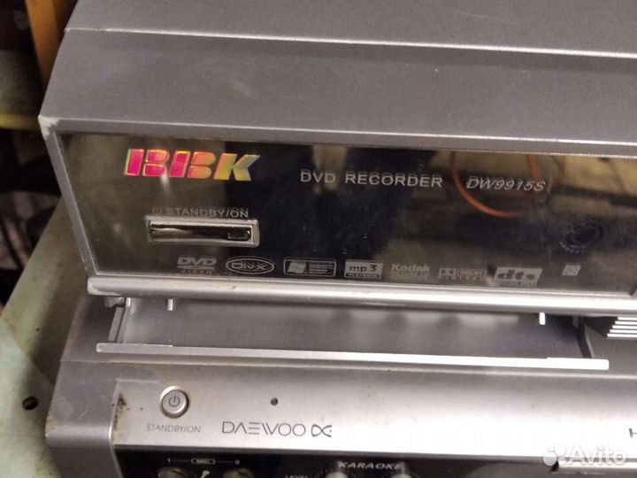 DVD плеер пишущий bbk dw9915s
