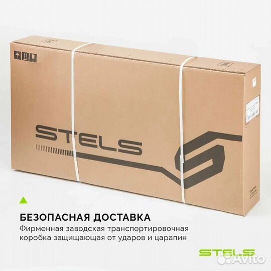 Велосипед stels navigator-500 MD 26