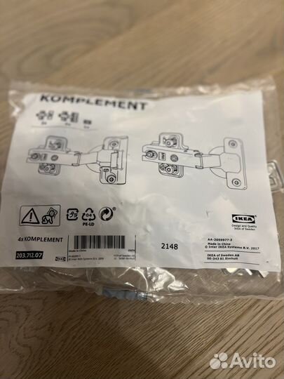 Комплект Петли комплимент икеа 4 шт