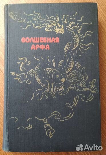 Сказки, рассказы о животных, приключения