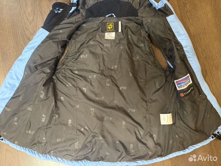 Жилет женский Jack Wolfskin