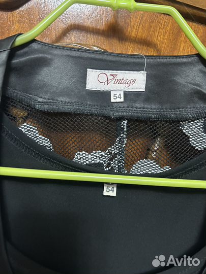 Костюм женский