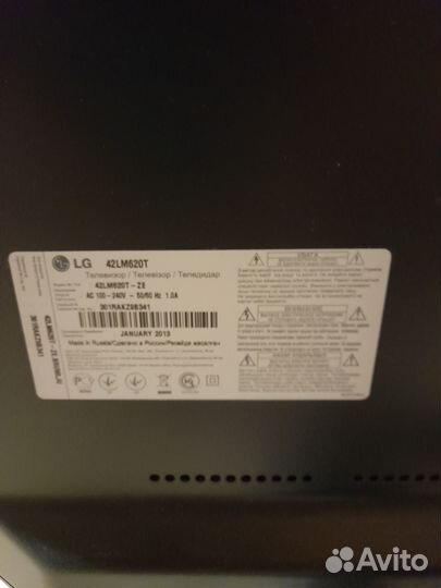 Телевизор LG smart tv