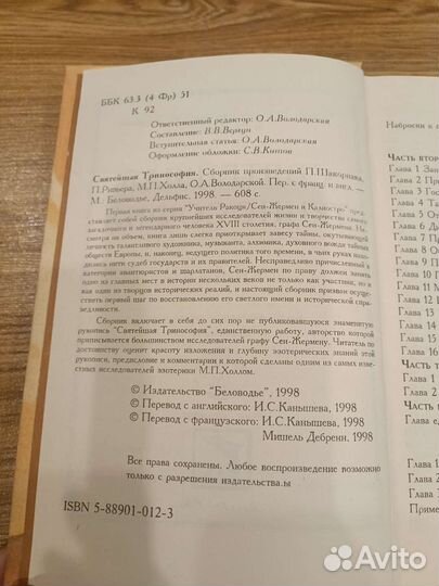 Книги для саморазвития