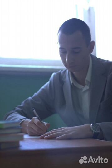 Репетитор по математике