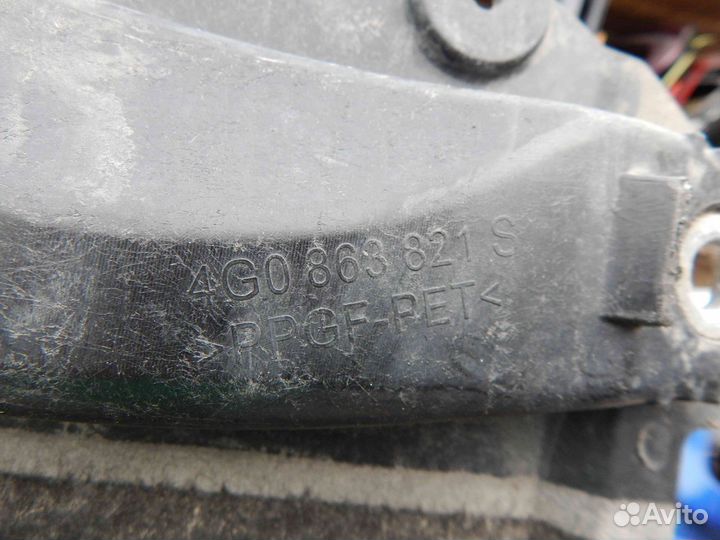 Защита кпп Audi A6 C7 (2011-2014)