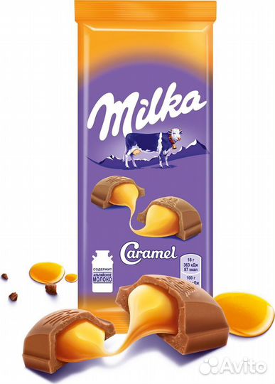 Шоколад плиточный