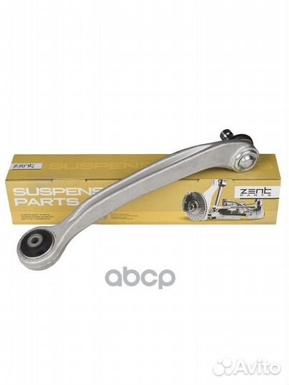Z24505 рычаг передний верхний правый Audi A6 a