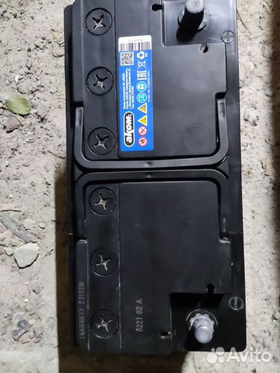 Аккумулятор автомобильный 90 ah 750 А