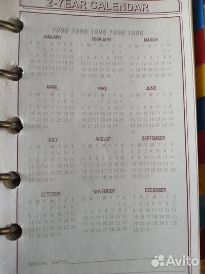 Органайзер с калькулятором