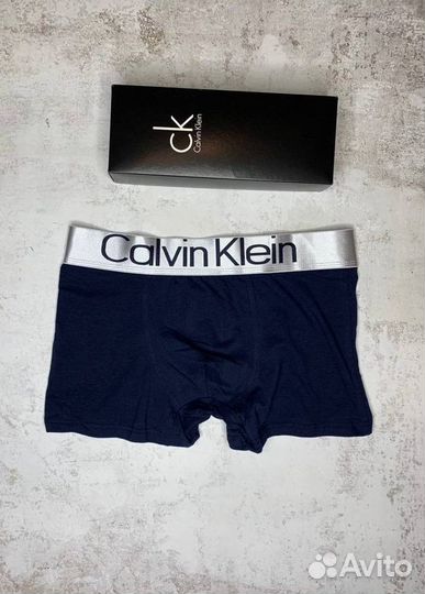 Трусы в коробке Calvin Klein мужские