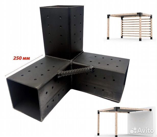 Угол для навеса