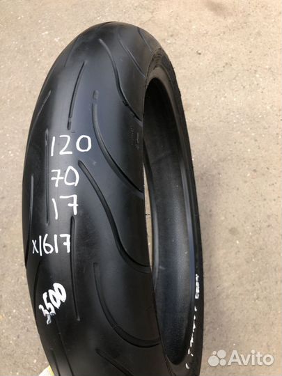 120/70 R17 michelin pilot power 1617x