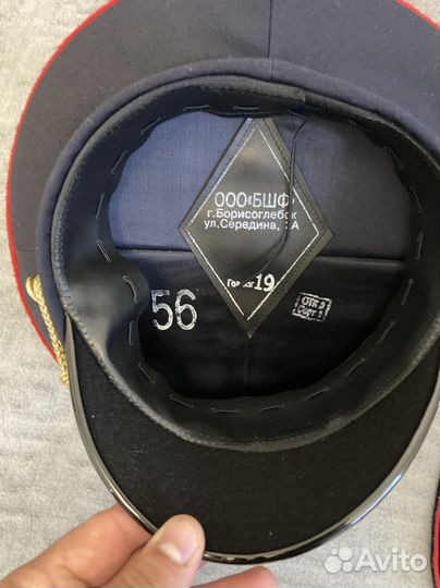 Полицейская форма