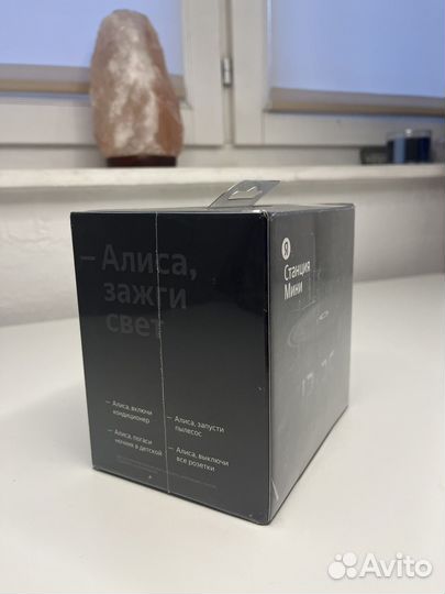 Яндекс станция мини с часами