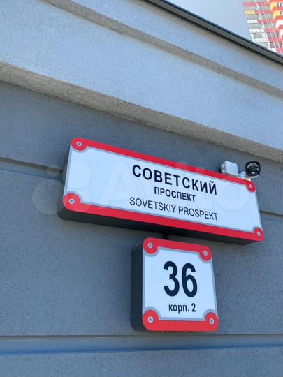 Машиноместо, 15 м²