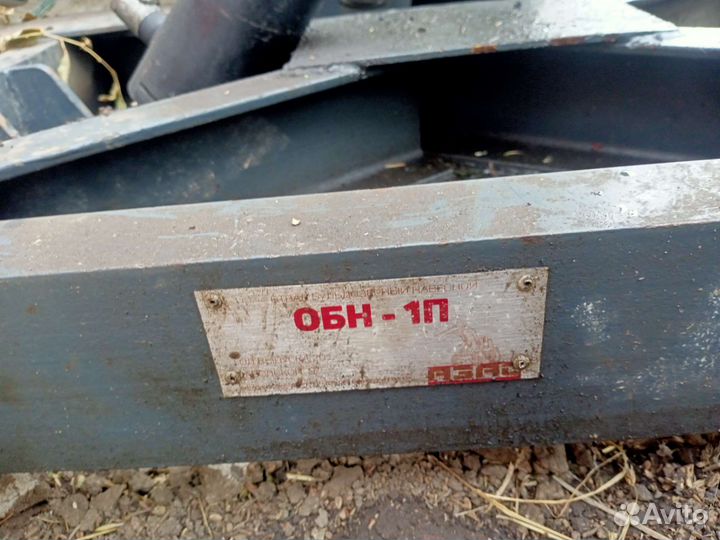 Продам поворотный бульдозер на трактор