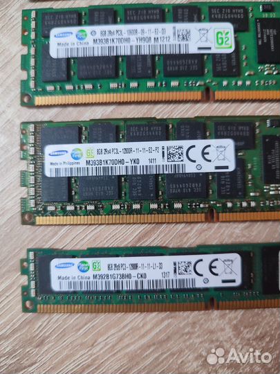 8gb DDR3 rdimm серверная, остатки
