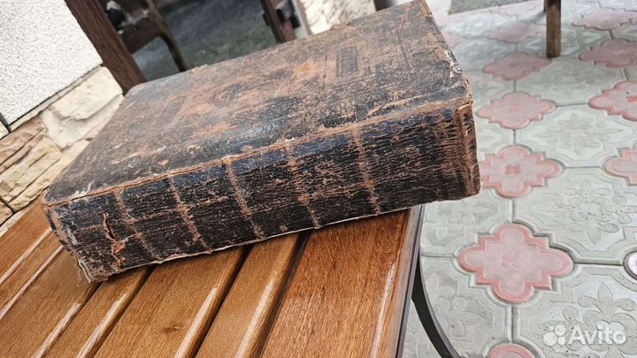 Старинный псалтырь