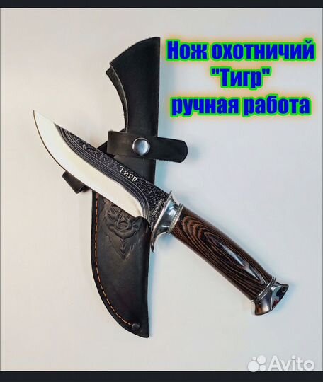 Туристический набор