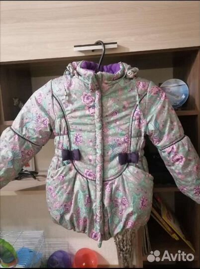 Куртка для девочки