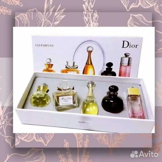 Подарочный набор Dior
