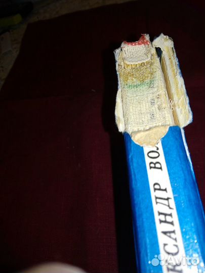 Книги из домашней библиотеки