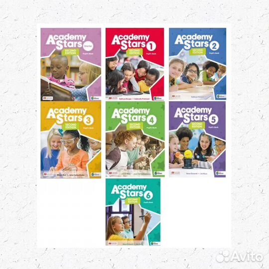 Academy stars (new edition)